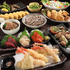 天ぷらと蕎麦 さくら すすきの店の特集写真