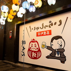 居酒屋 坊っちゃん 梅田茶屋町店の外観3