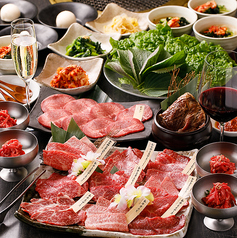 和牛焼肉 土古里 仙台店のコース写真