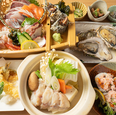 漁師酒場 かりむ丸のコース写真