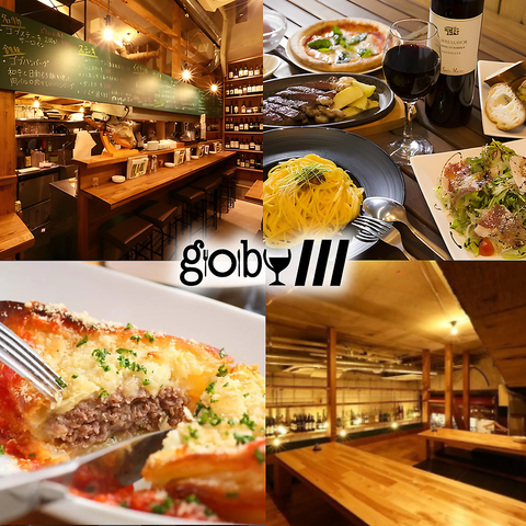 こだわりのお料理×おしゃれな肉バル♪隠れ家的なロフトは12名様までOK！