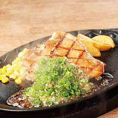 ねぎ塩グリルチキン