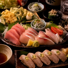 鶏彩 本厚木本店のコース写真
