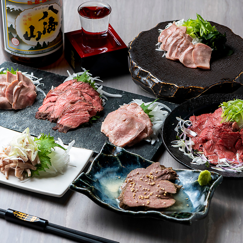 歓迎会、送別会におすすめ！牛タンしゃぶしゃぶコース！