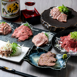 歓迎会、送別会におすすめ！牛タンしゃぶしゃぶコース！