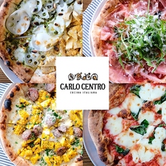 CARLO CENTRO カルロチェントロの写真