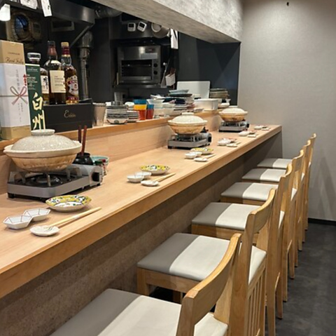 落ち着いた店内で美味しい料理とお酒をお楽しみ下さい！