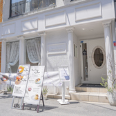 当店は駅から近い場所に位置しており、アクセスも抜群です!初めてのお客様でも迷わずスムーズにご来店いただけます。便利な立地で、ふらっと立ち寄って美味しい料理やスイーツを楽しむことができます。ぜひ、気軽にお立ち寄りください!皆さまのご来店を心よりお待ちしております。