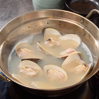 九十九里産の地ハマグリを使用した絶品鍋！