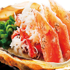 磯丸水産　金沢店の写真2