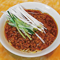 ジャンジャン麺★