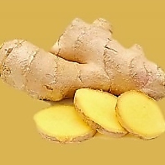 健康にいいとされる生姜使用