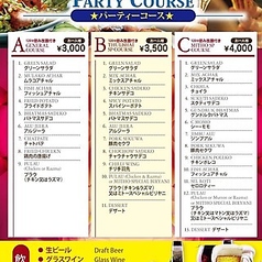 ミトー ネパール インディアン レストラン&バーのコース写真