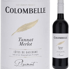 コロンベル・ルージュ