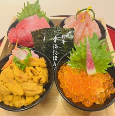 別亭 寺泊にほん海のおすすめ料理3