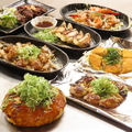 鉄板 お好み焼き 電光石火 宝町店のおすすめ料理1