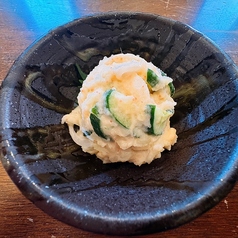 【NEW】スモークタラモサラダ