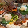 海真丸のおすすめポイント1