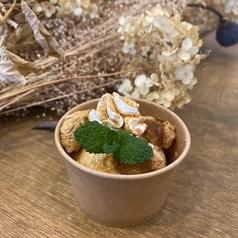 わらび餅ジェラート