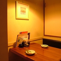 炭火焼き焼き鳥と飲み放題が楽しめる居酒屋♪