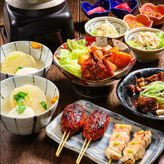 炭焼き おでん ひとときのコース写真