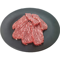 土佐あかうし 上赤身