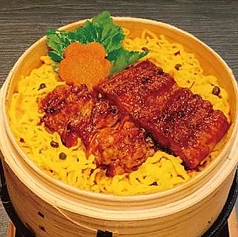 蒸籠飯 セイロメシ 炭焼きうなにわ