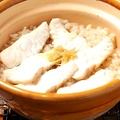 料理メニュー写真&nbsp;【おすすめ】～ 自慢の炊き込みご飯 ～