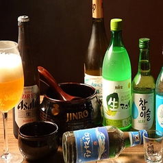 土日祝日ドリンク半額★