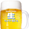 やきにくの蔵新居浜つづら淵店のおすすめポイント2