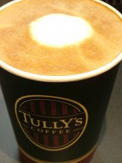 タリーズコーヒー TULLY'S イクスピアリ店のおすすめポイント1