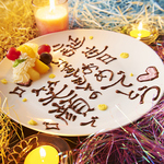 誕生日・記念日特典♪なんとサプライズバースデープレート＆サプライズミートをプレゼント☆