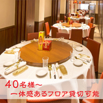 少人数から大人数まで様々なシチュエーションでご利用いただける完全個室席も完備！