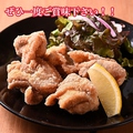 幸ちゃん食堂のおすすめ料理1