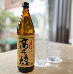 芋焼酎