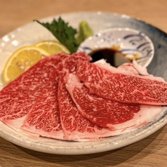 和牛コウネ刺し