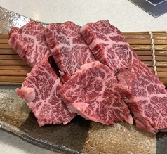 特上ハラミ