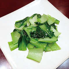 チンゲン菜炒め