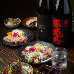 単品飲み放題プランあり◎