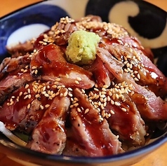 豚はらみ丼