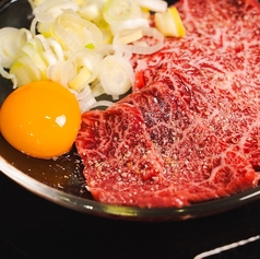 和牛ハラミユッケ/和牛ツラミユッケ