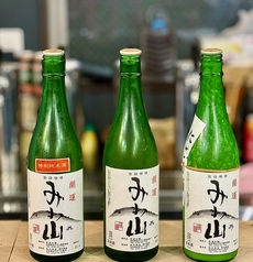奈良　みわ山　３種飲み比べ