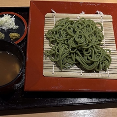 茶そば