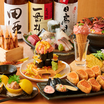 市場直送の新鮮鮮魚と炉端焼き◎少人数完全個室完備/歓送迎会向け団体個室完備/3時間飲み放題/昼のみ