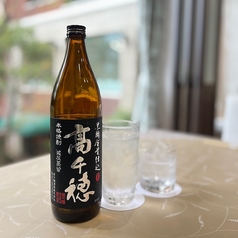 麦焼酎