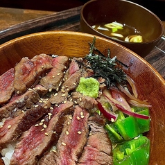 京都まるさわワサビしょうゆダレ＜京都和牛＞