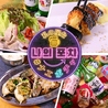 俺の牡蠣 おおいた元気横丁店のおすすめポイント2