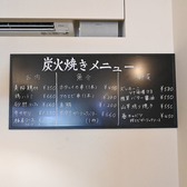 現金でのお支払いはもちろん、各種クレジットカードや電子マネー、便利なＱＲコード決済にも対応しておりスムーズなお会計が可能です！