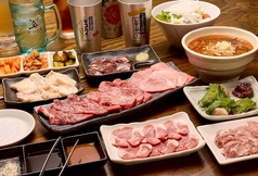 炭火焼肉と釜炊ご飯 ぶるまる 名古屋駅前店のコース写真