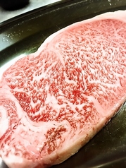 極上サーロイン200g